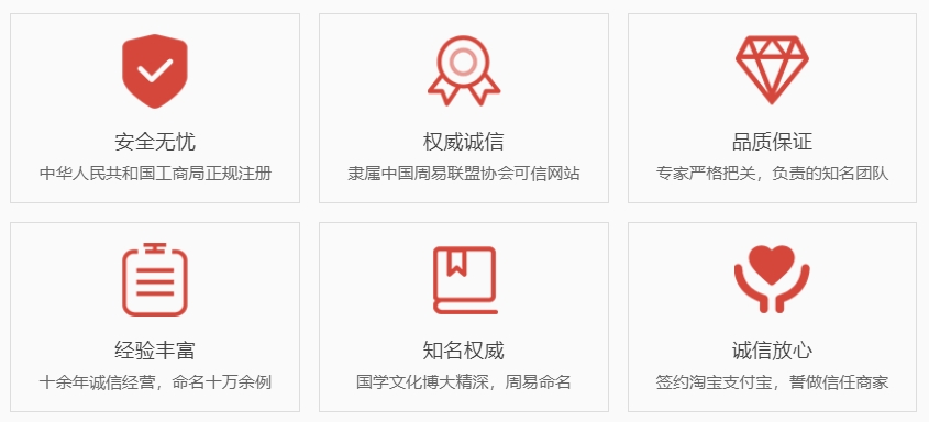 巴音郭楞蒙古关于我们  第1张